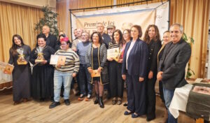 PREMIOS DE LAS LETRAS PITIUSAS 2026